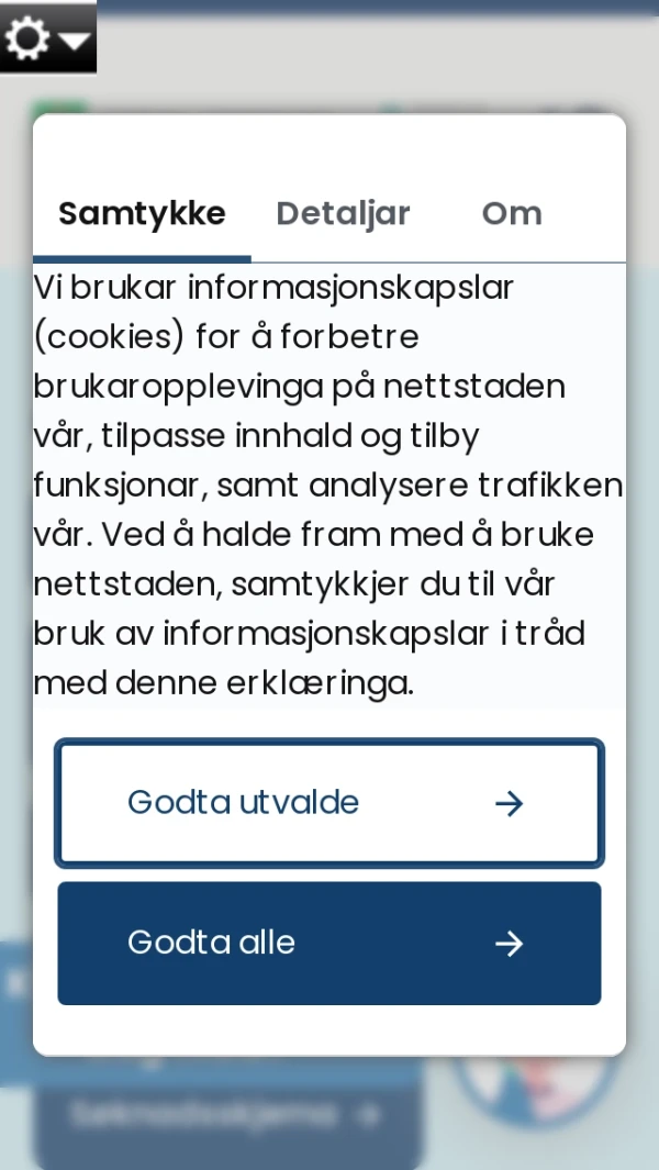 Mobile screenshot