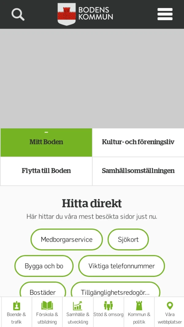 Mobile screenshot