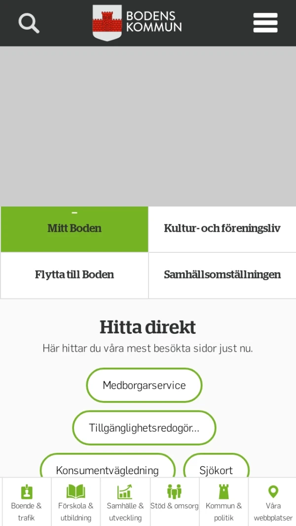 Mobile screenshot