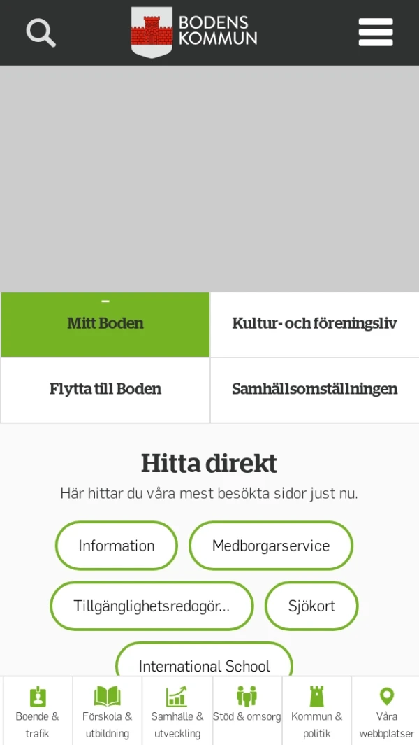 Mobile screenshot