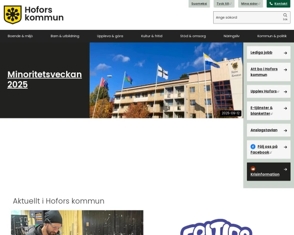Desktop screenshot