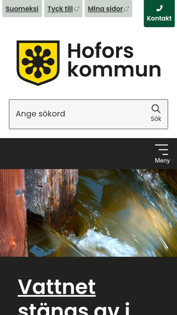 Mobile screenshot