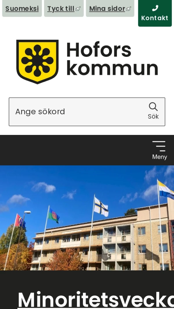 Mobile screenshot
