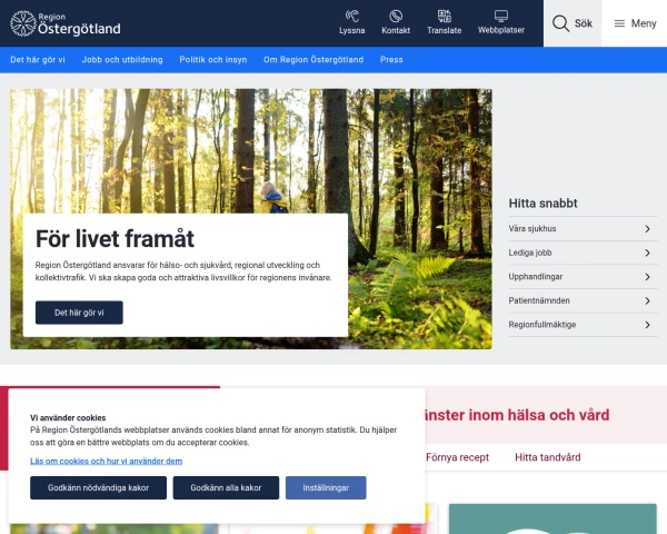 Desktop screenshot