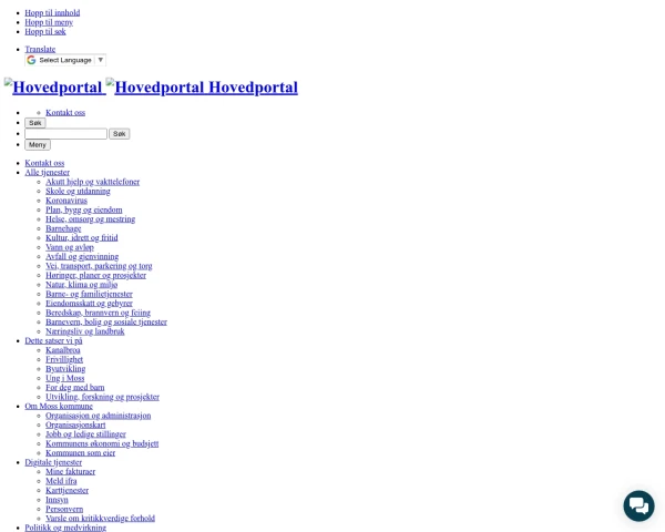 Desktop screenshot