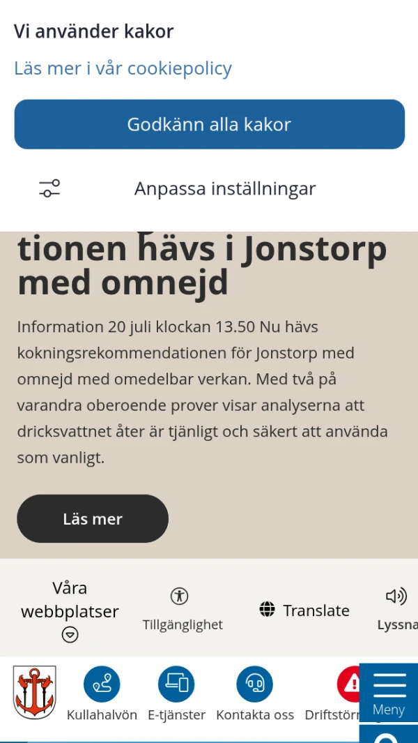 Mobile screenshot