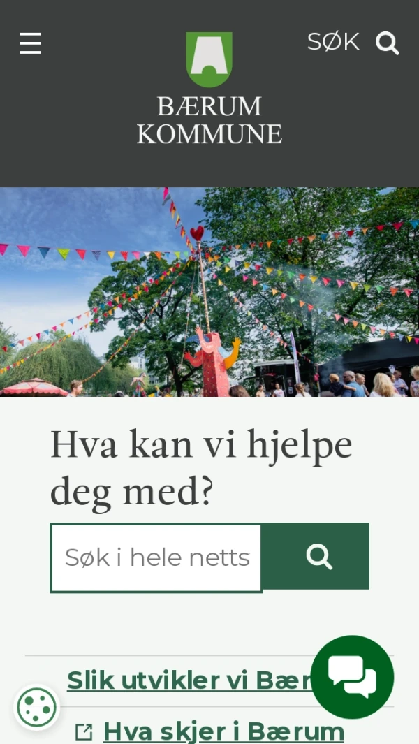 Mobile screenshot