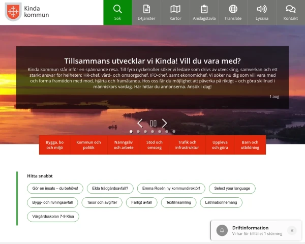Desktop screenshot