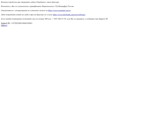 Desktop screenshot