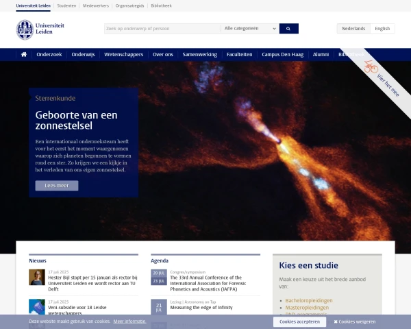 Desktop screenshot
