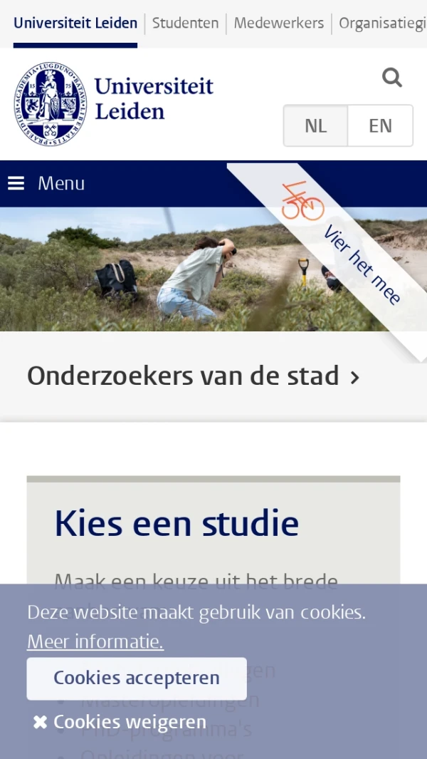 Mobile screenshot
