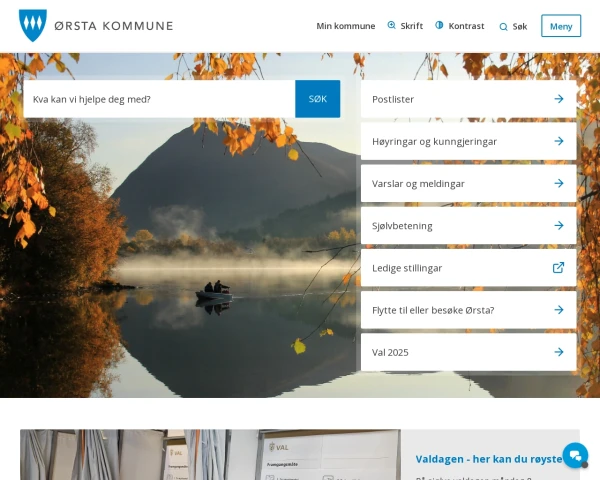 Desktop screenshot