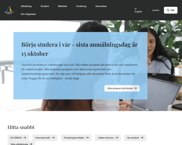 screenshot of Högskolan i Gävle website