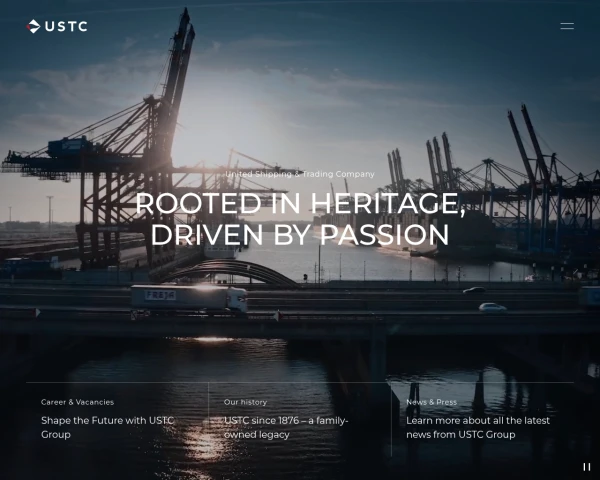 screenshot of United Shipping & Trading Company (USTC) website