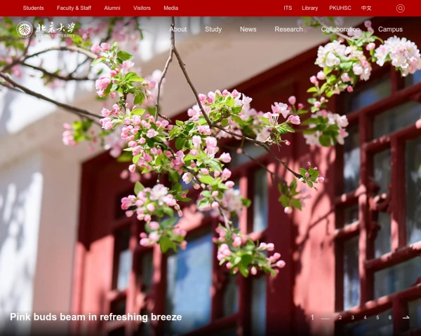 Desktop screenshot