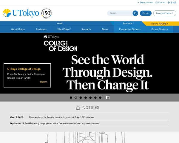 Desktop screenshot