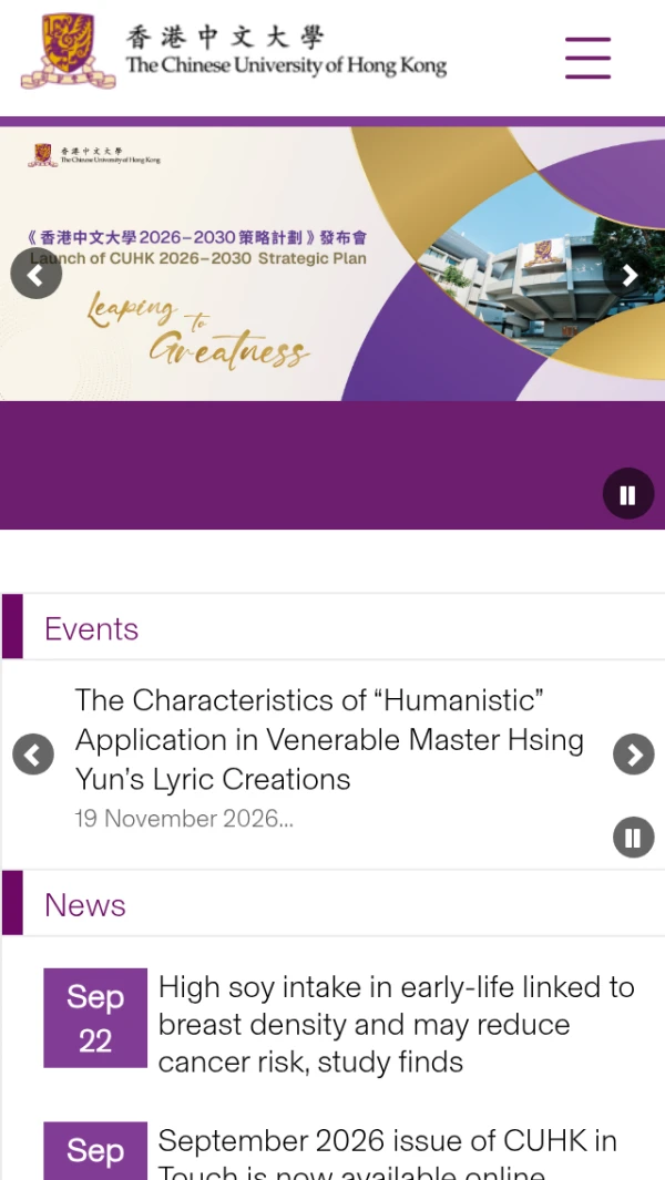 Mobile screenshot