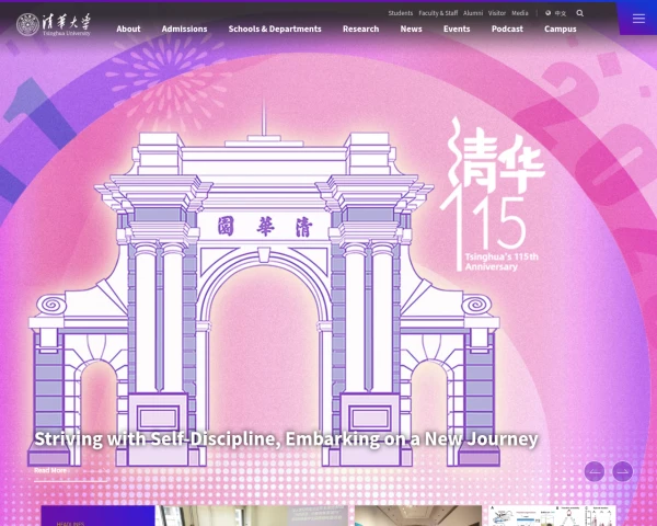 Desktop screenshot