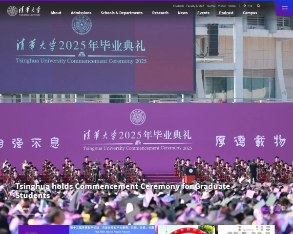 Desktop screenshot