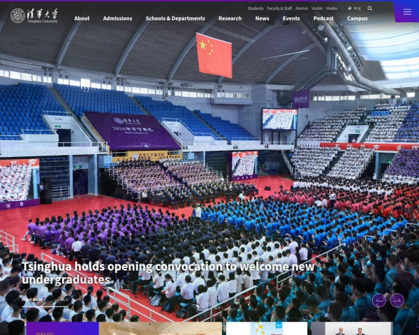 Desktop screenshot