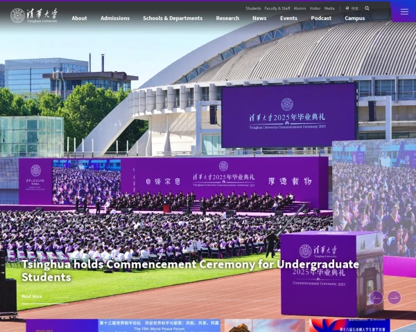Desktop screenshot