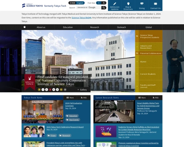 Desktop screenshot