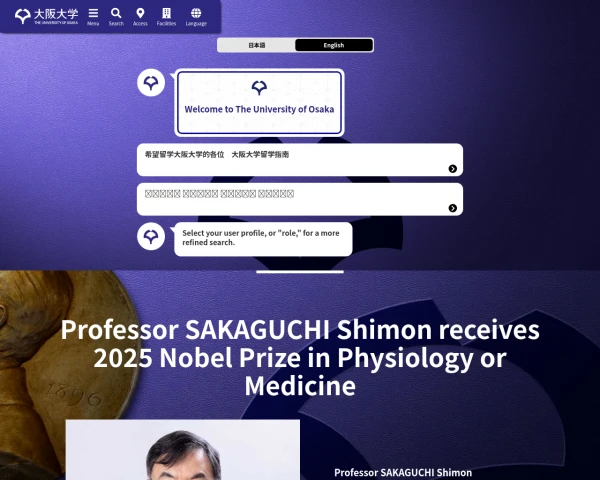 Desktop screenshot