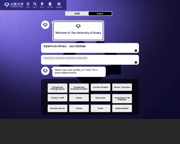 Desktop screenshot