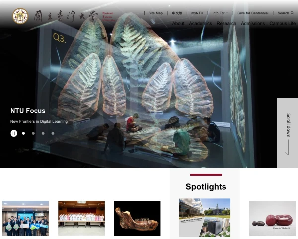 Desktop screenshot