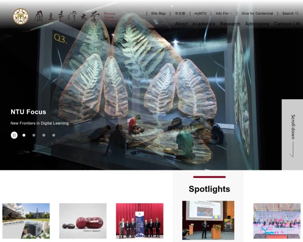 Desktop screenshot