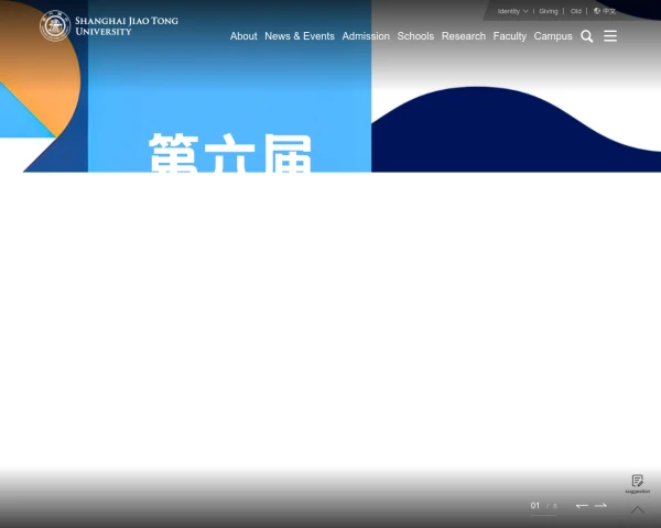 Desktop screenshot