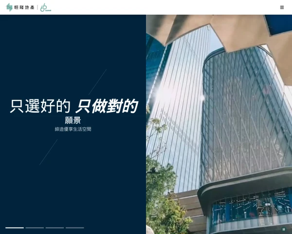 Desktop screenshot