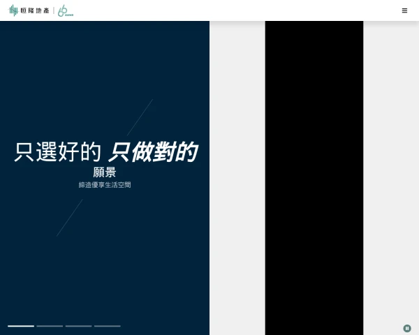 Desktop screenshot