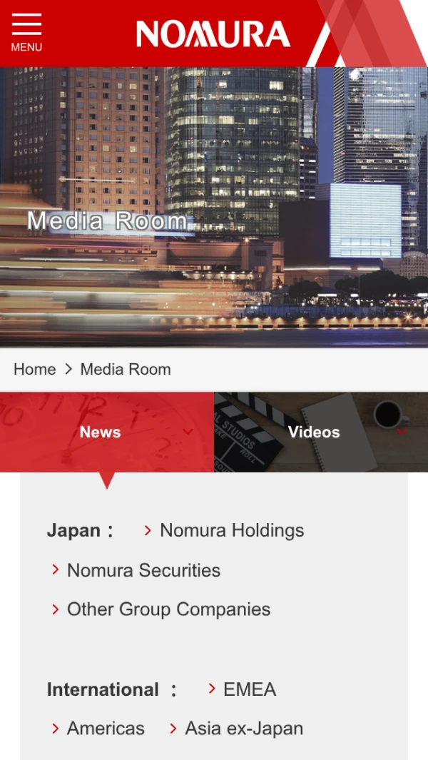 Mobile screenshot