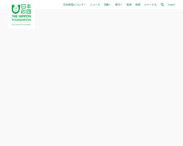 Desktop screenshot