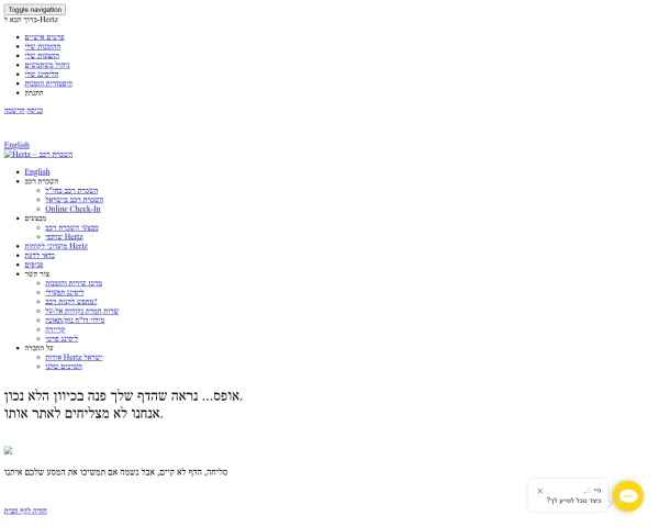 Desktop screenshot
