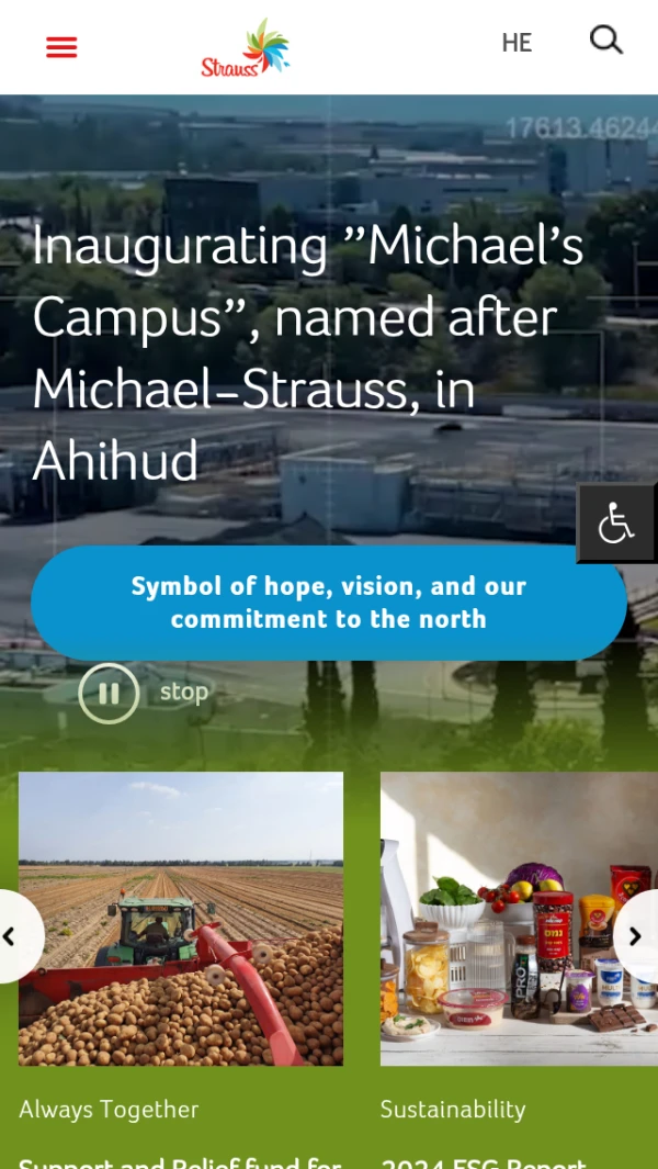 Mobile screenshot