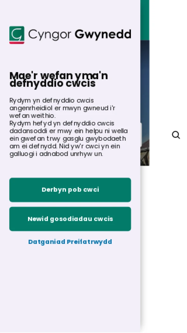 Mobile screenshot