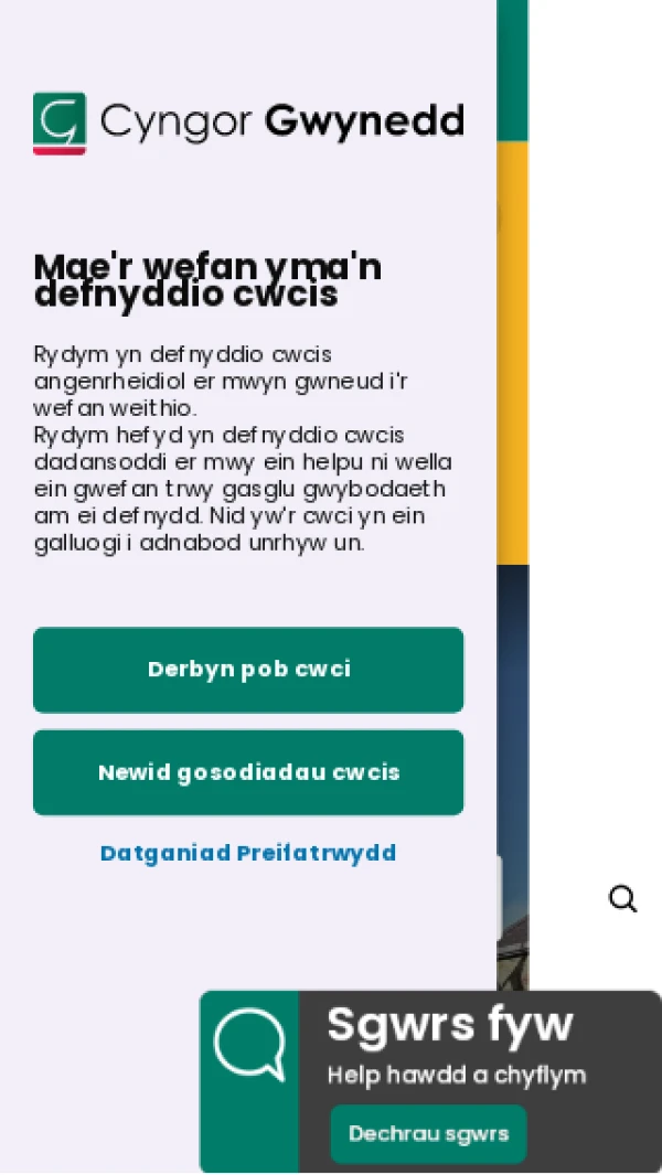 Mobile screenshot