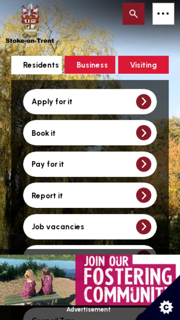 Mobile screenshot