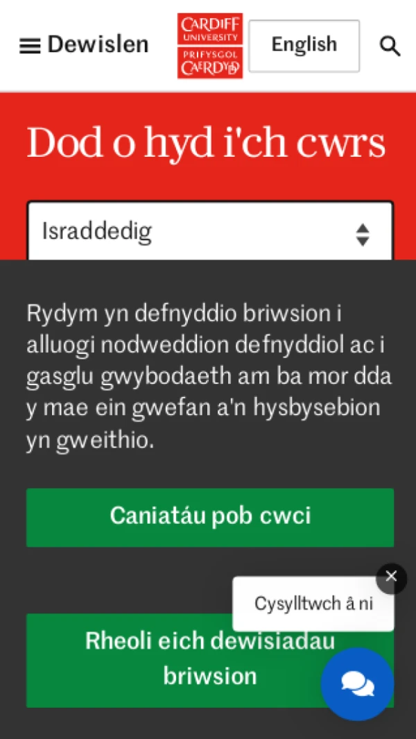 Mobile screenshot