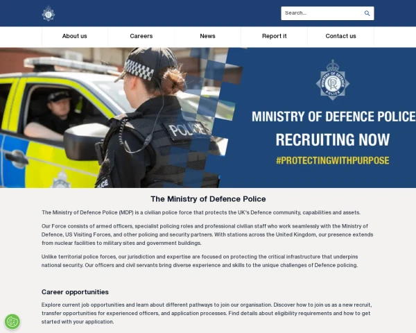 screenshot of Ministry of Defence Police website