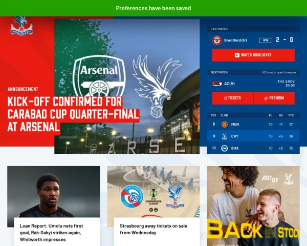 screenshot of Crystal Palace FC website