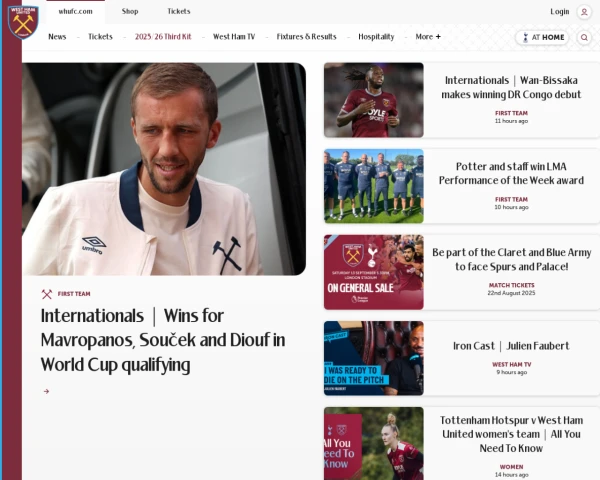 screenshot of West Ham United FC website
