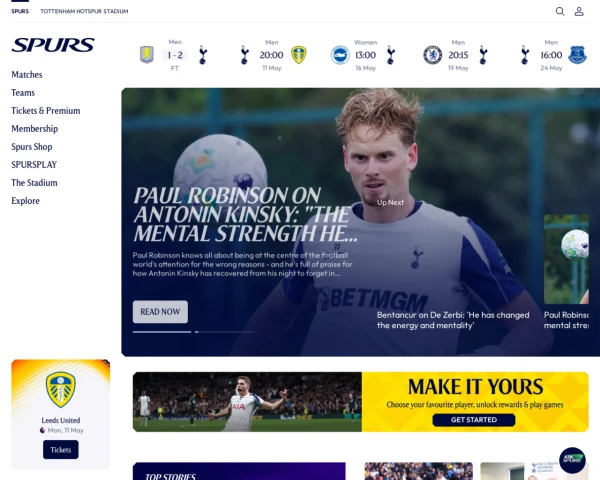 screenshot of Tottenham Hotspur FC website