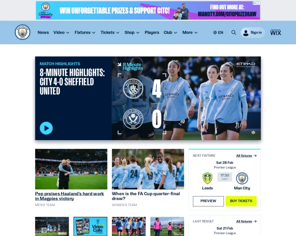 screenshot of Manchester City FC website