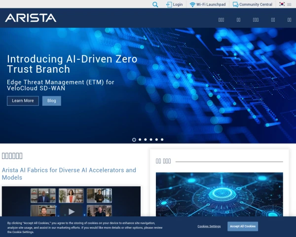 Desktop screenshot