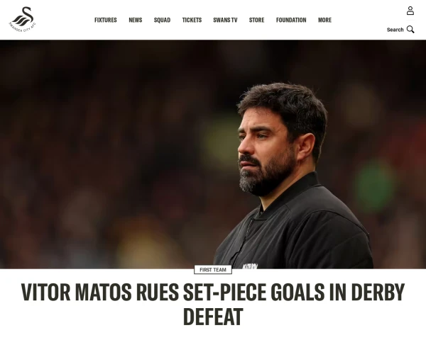 screenshot of Swansea City FC website