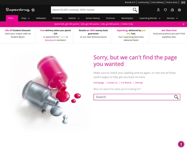 screenshot of Superdrug website