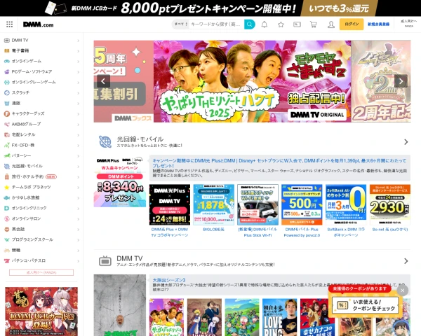 Desktop screenshot